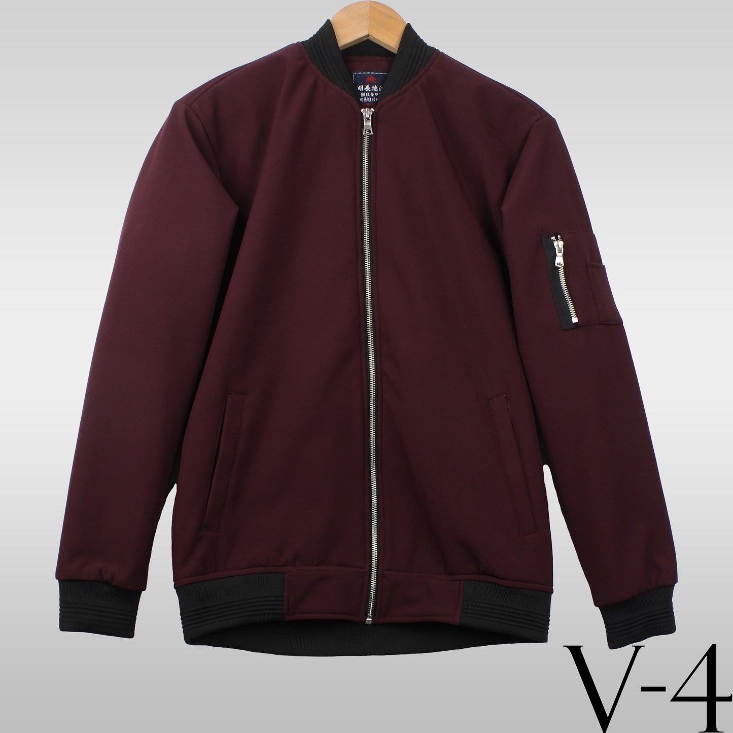 Maroon Bomber Jacket | V-4